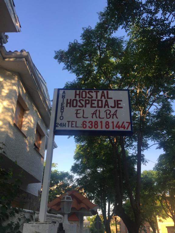 Hostal El Alba Brunete Zewnętrze zdjęcie