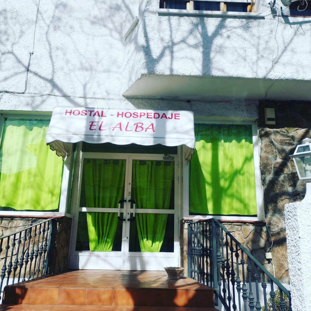 Hostal El Alba Brunete Zewnętrze zdjęcie
